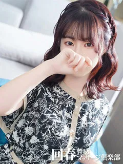 はづき/21歳 - (京都回春性感マッサージ俱楽部)