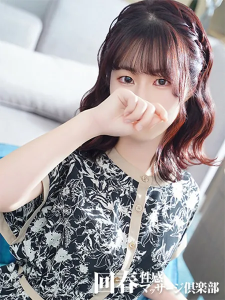 はづきの写真1枚目