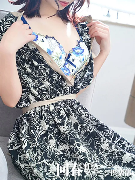 はづきの写真2枚目