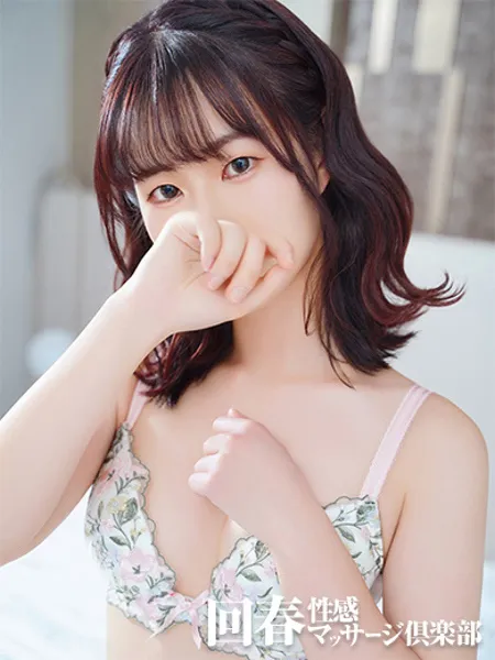 はづきの写真4枚目