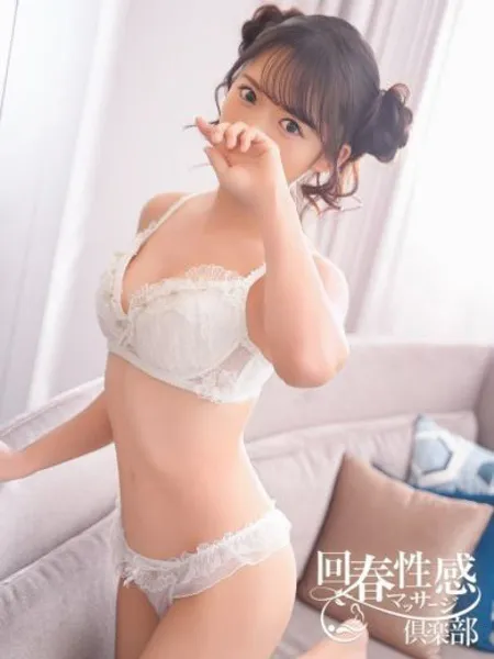 らいすの写真2枚目