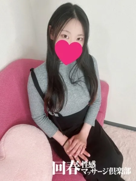 りんなの写真1枚目