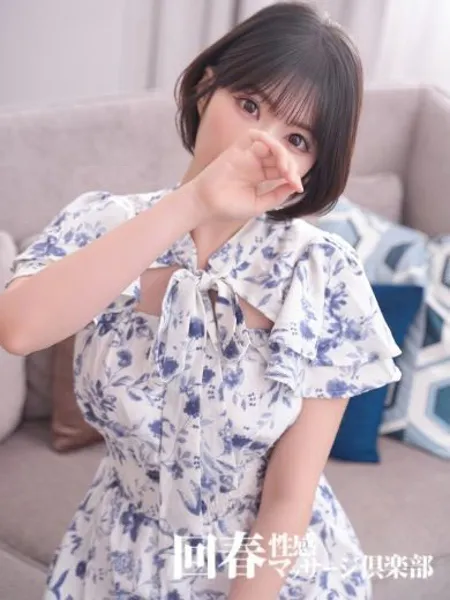 すみれの写真2枚目