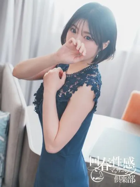 すみれの写真2枚目