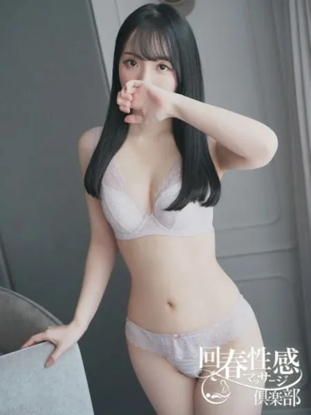 とうかの写真5枚目