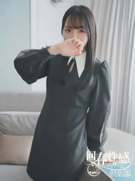 とうかの写真2枚目