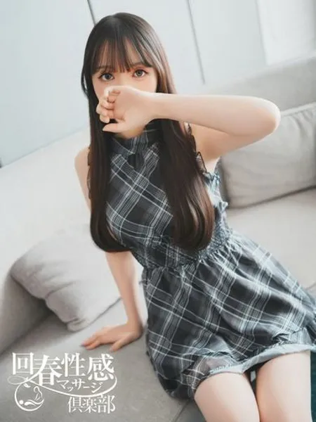 2枚目の写真