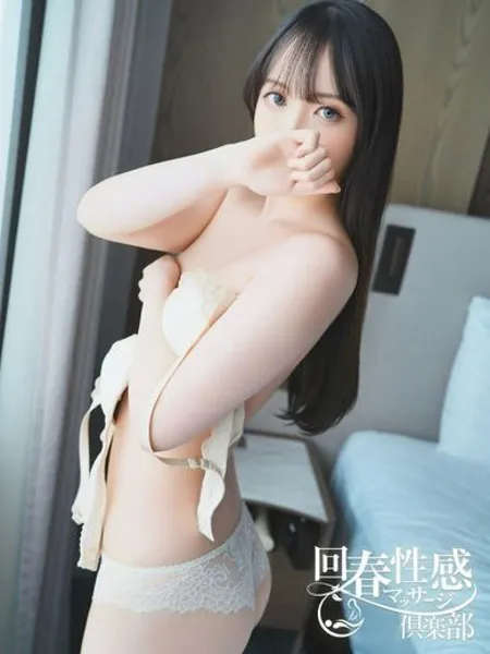 3枚目の写真