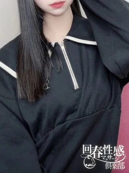 みみの写真2枚目