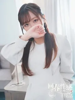 れな/20歳 - (京都回春性感マッサージ俱楽部)