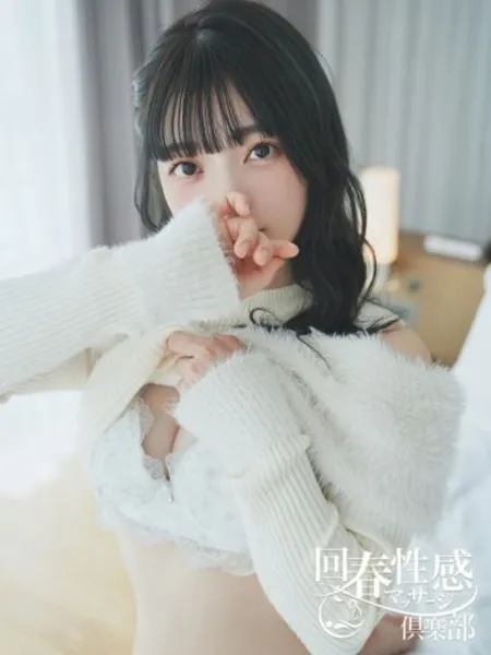 4枚目の写真