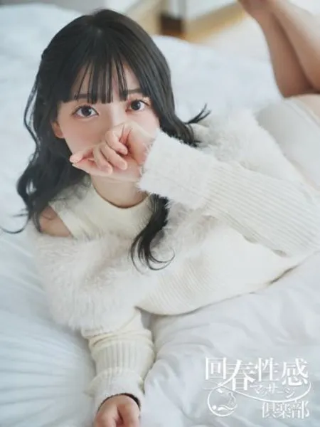 1枚目の写真