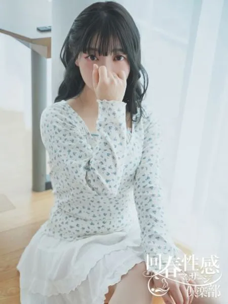 2枚目の写真