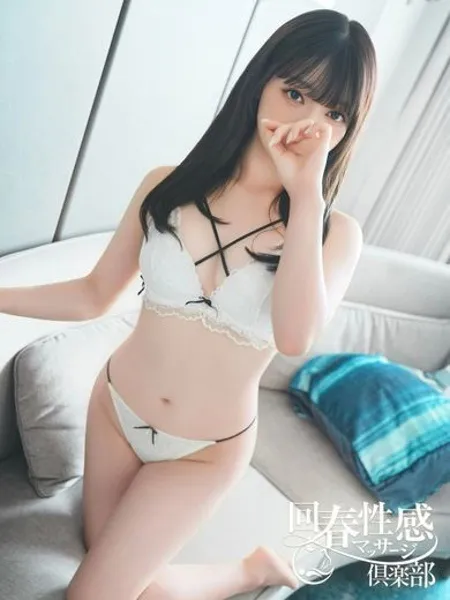 4枚目の写真