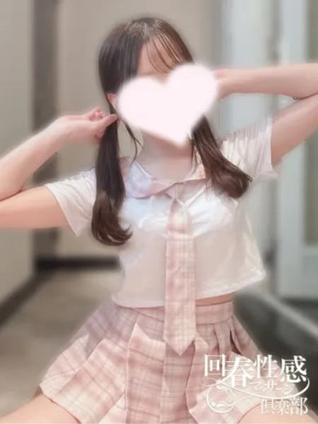 くれはの写真2枚目