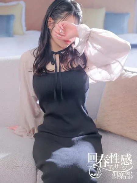2枚目の写真