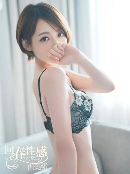 1枚目の写真