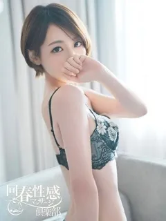 さくらの紹介写真