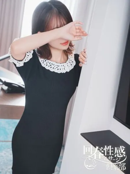 2枚目の写真