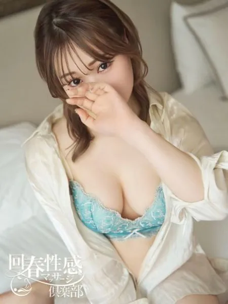 3枚目の写真