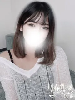 ふたばの紹介写真