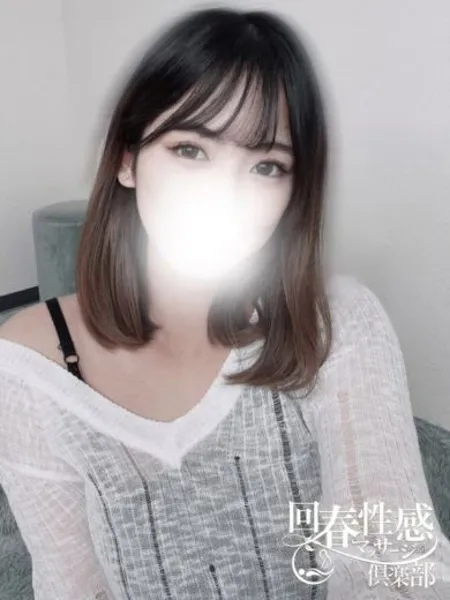 1枚目の写真