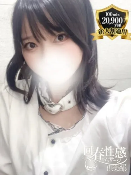 1枚目の写真