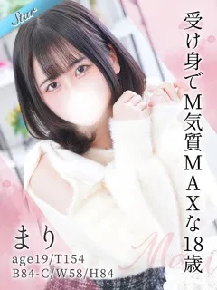 まり/19歳 - (東京リップ)