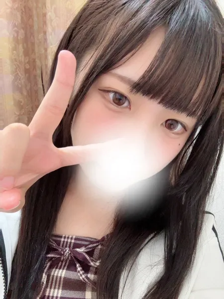 みにの写真1枚目