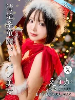 えりか/24歳 - (東京リップ)