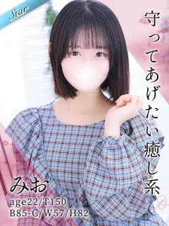 みお/22歳 - (東京リップ)