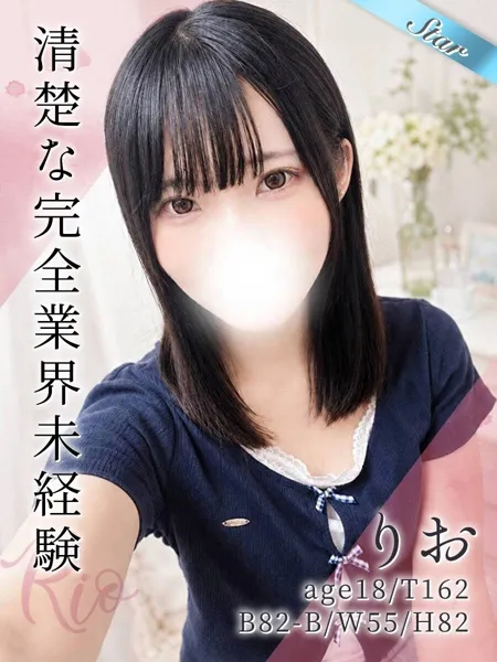 1枚目の写真