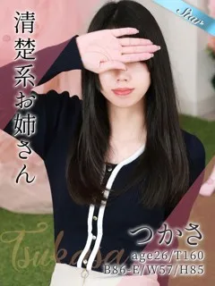 つかさの紹介写真の紹介写真