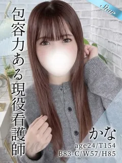 かな/24歳 - (東京リップ)