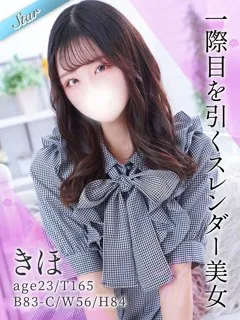 きほの紹介写真の紹介写真