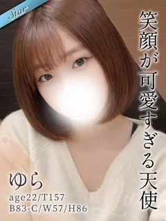 ゆらの紹介写真の紹介写真