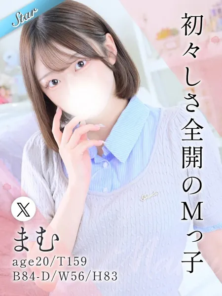 1枚目の写真