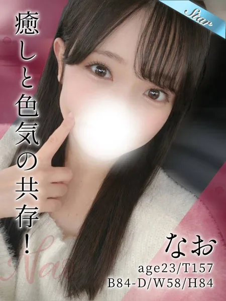 1枚目の写真