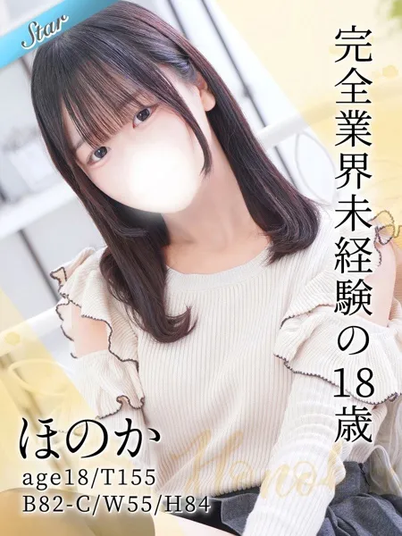 1枚目の写真