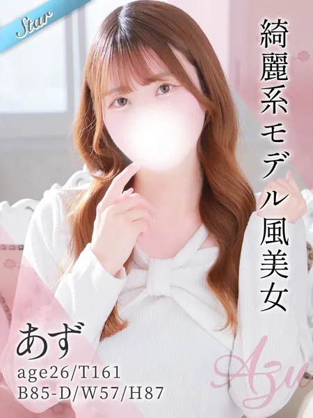 1枚目の写真