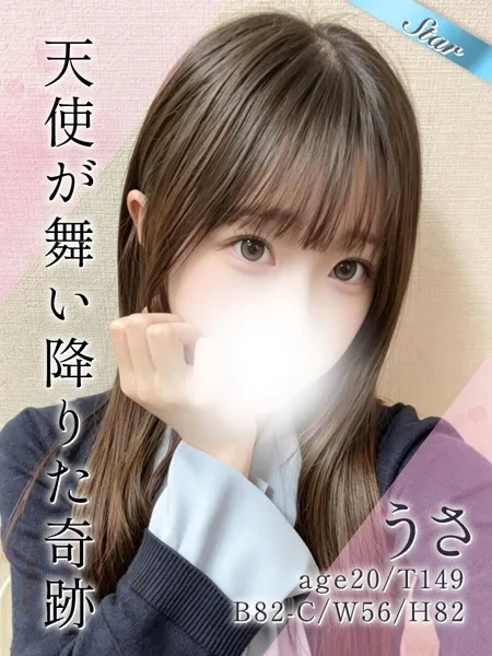 1枚目の写真