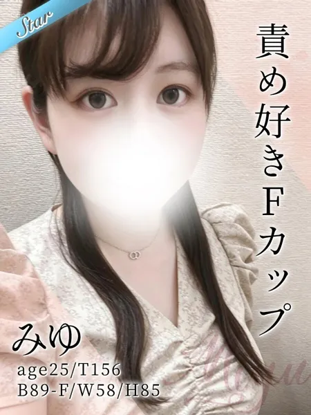 1枚目の写真