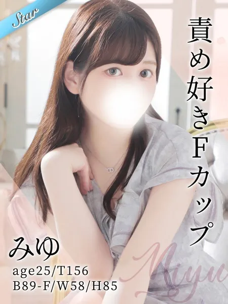 1枚目の写真