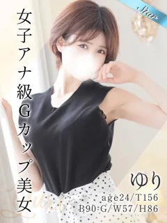 ゆりの紹介写真