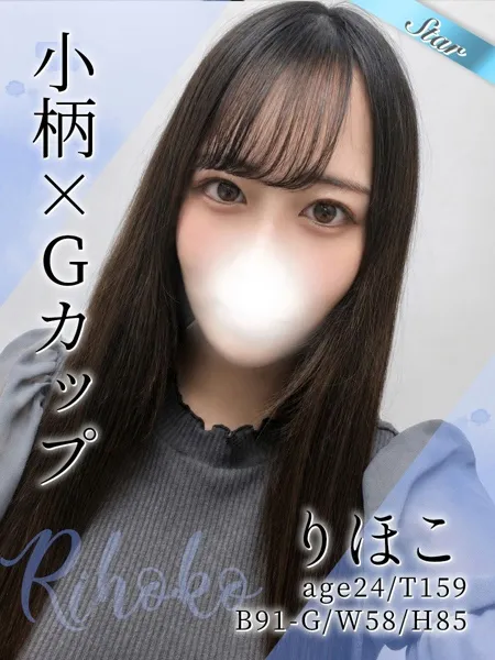 1枚目の写真