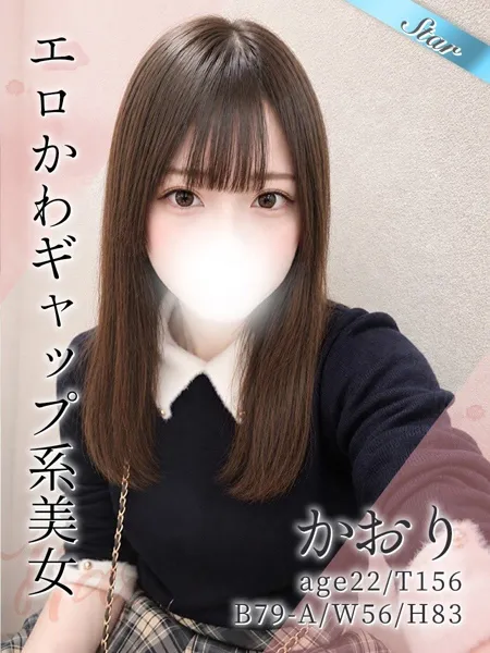1枚目の写真