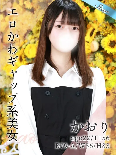 1枚目の写真