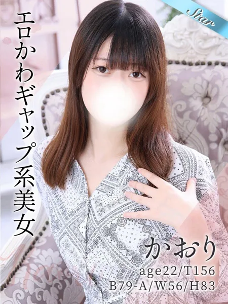 1枚目の写真