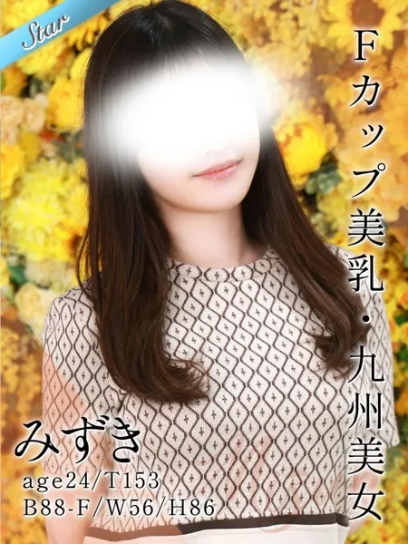 1枚目の写真