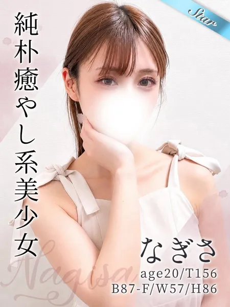 1枚目の写真